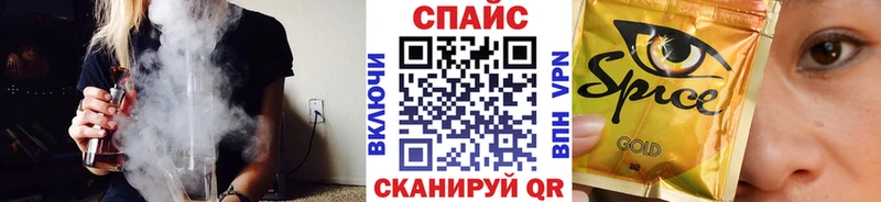 где найти   Богучар  Бутират GHB 