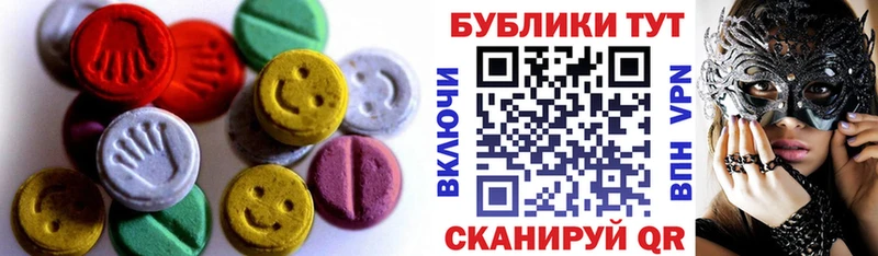 ЭКСТАЗИ бентли  цены наркотик  Богучар 