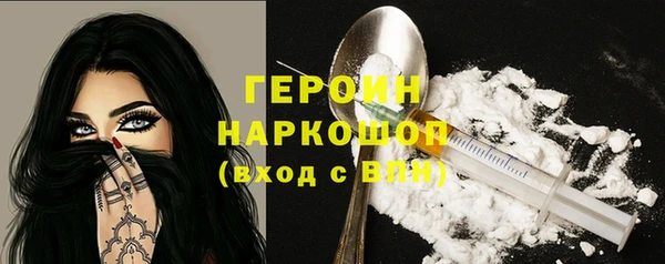 mdma Киренск