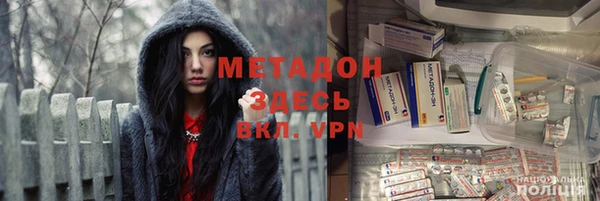 мет Алексеевка