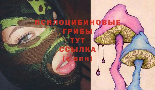 mix Алзамай