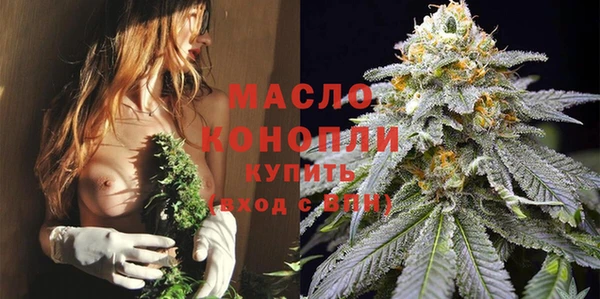 мефедрон VHQ Касимов