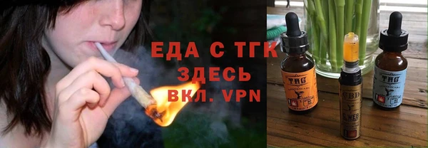амф Карталы