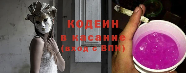 эйфоретик Алексин