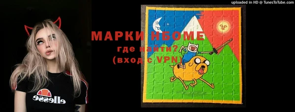 mix Алзамай