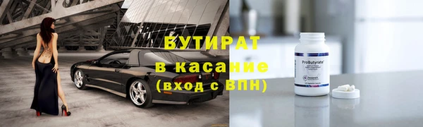 a pvp Новодвинск