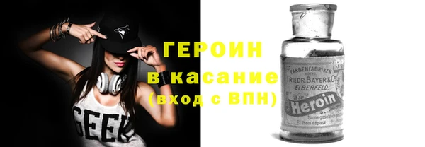 трава Гусь-Хрустальный