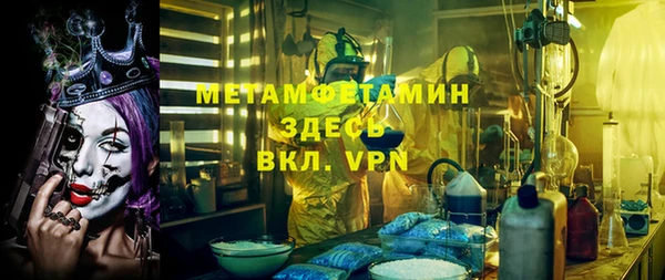 героин Гусиноозёрск