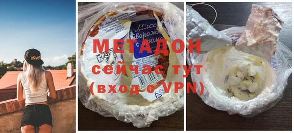 мет Алексеевка