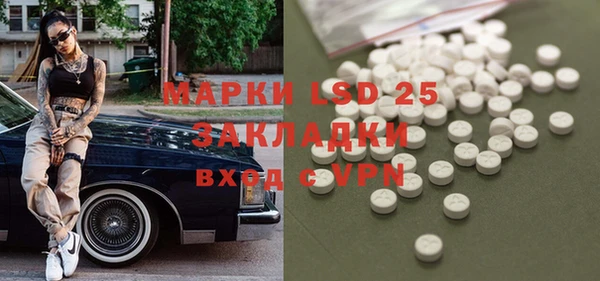 каннабис Киреевск