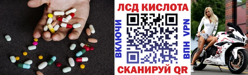 Лсд 25 экстази ecstasy  мега как войти  Богучар 