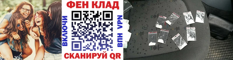 Первитин мет  Богучар 