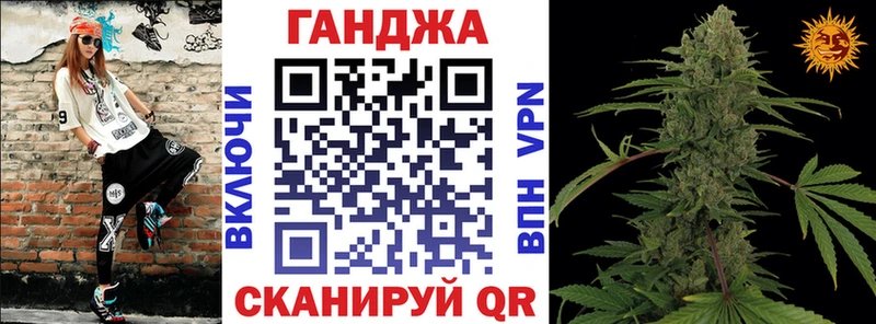 OMG зеркало  Богучар  Марихуана гибрид 